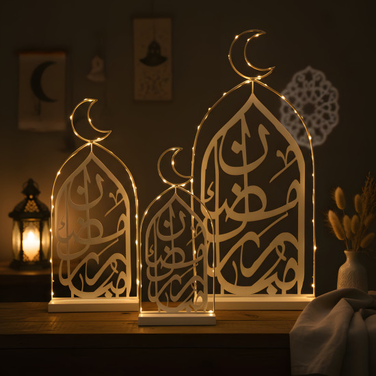 Ramadan Decoration Large